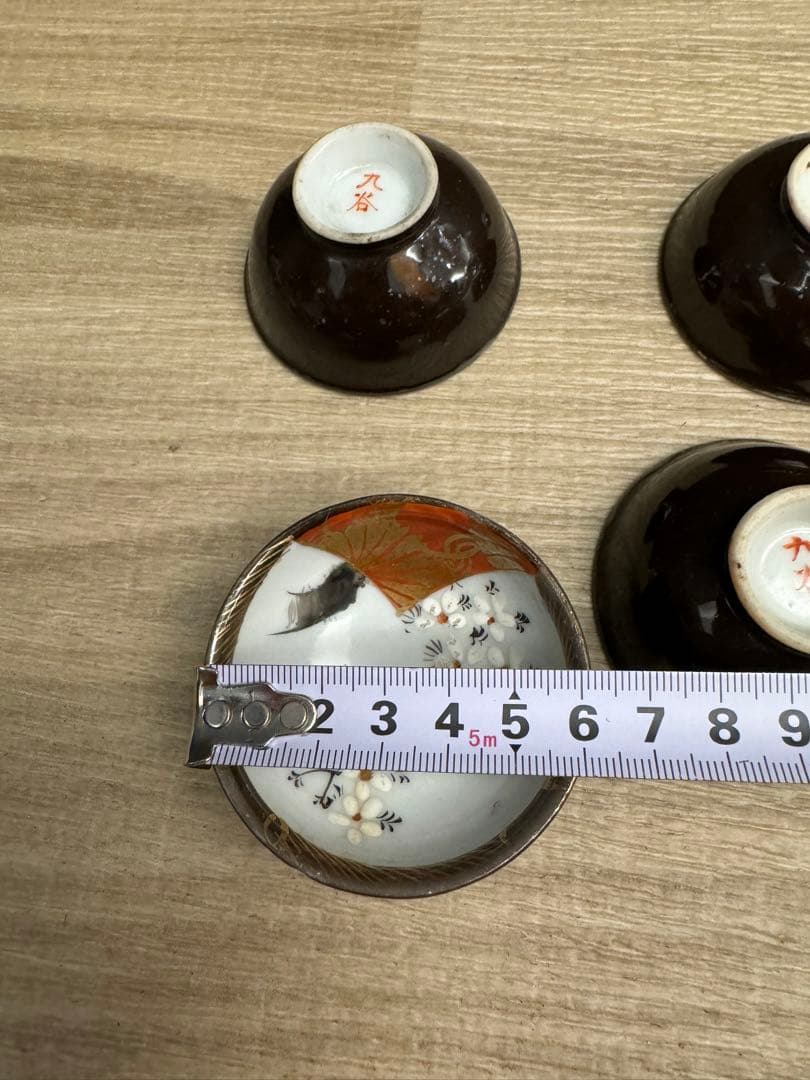 1533  九谷焼　猪口　7客　時代物