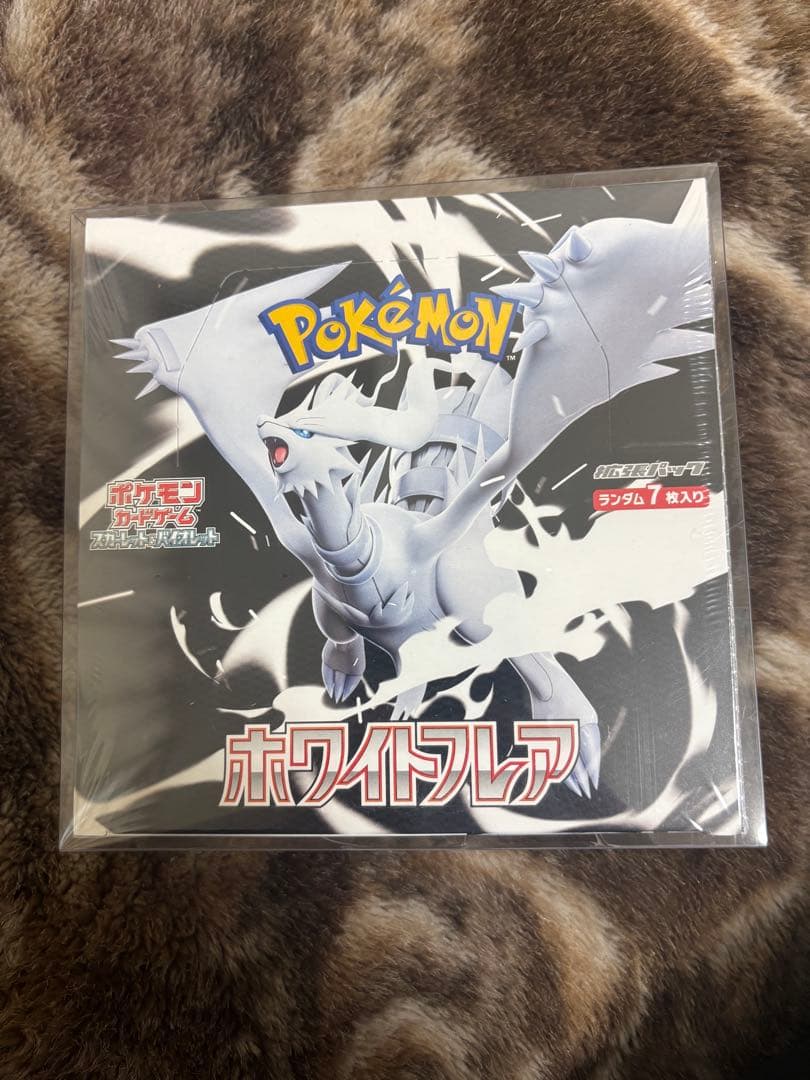ポケモン ホワイトフレアBOX 新品未開封 シュリンプ付き