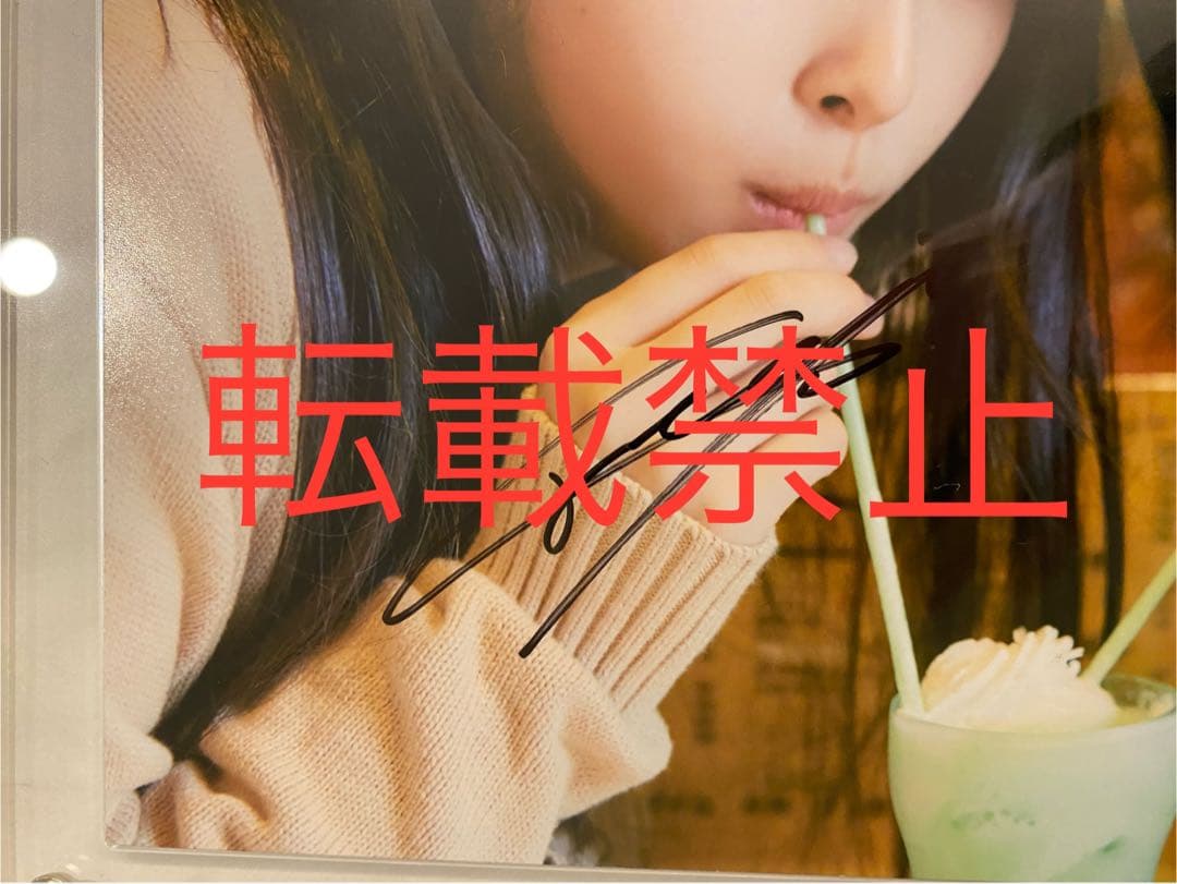 【貴重】乃木坂46 5期生 井上和 池田瑛紗 直筆サイン入りパネル