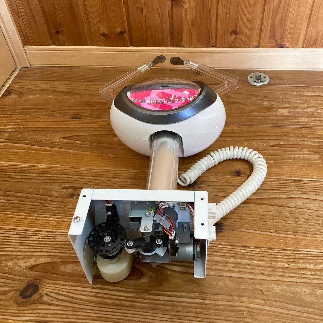 UFOキャッチャー8 アームユニット　Lアーム細爪付き