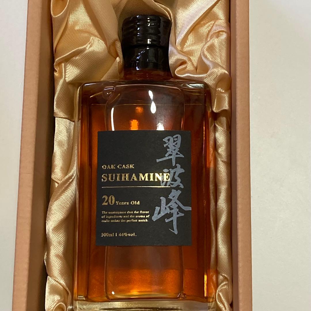 翠波峰 20年 オークカスク熟成 44度 500ml 未開封 箱付 長期熟成酒