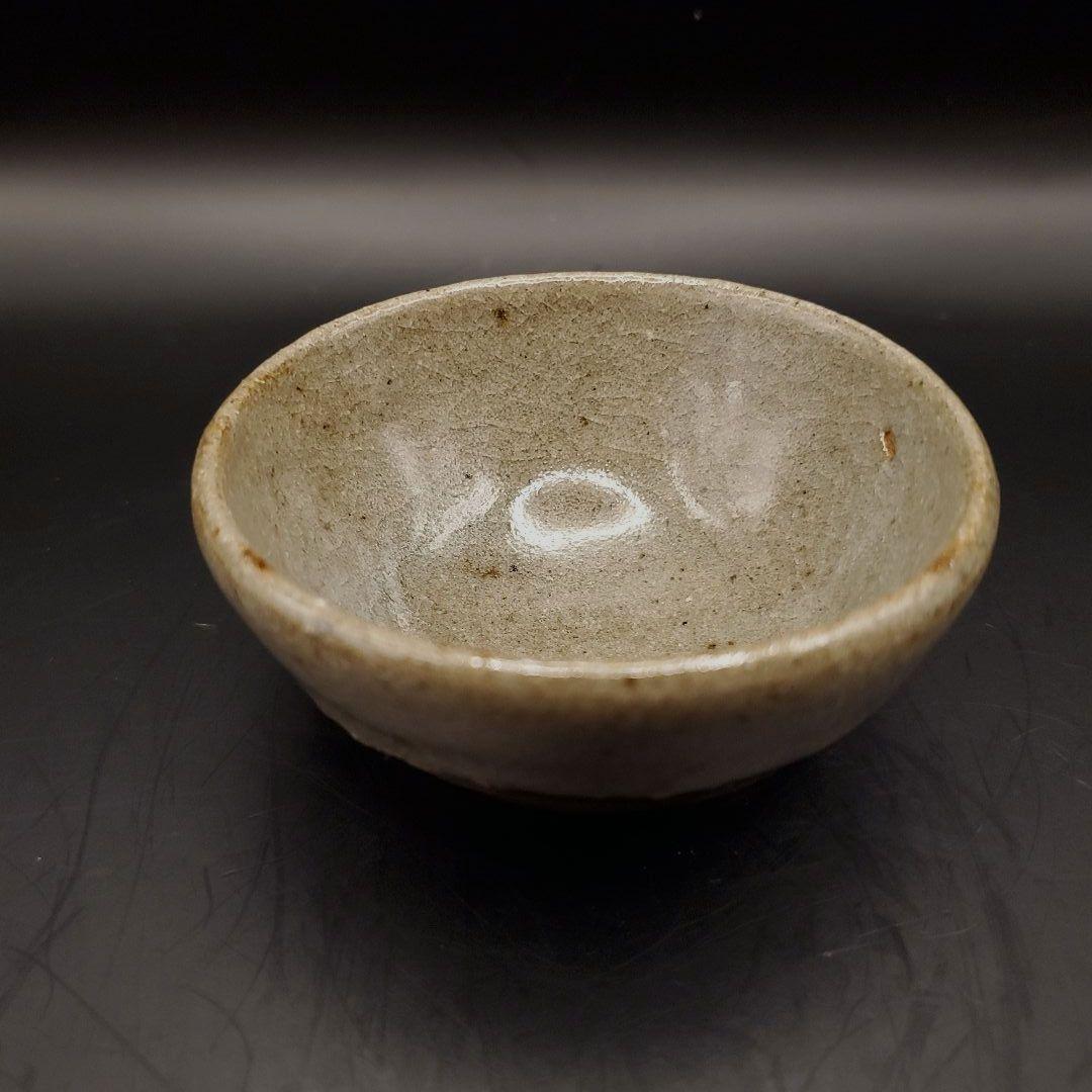 小山冨士夫　無地唐津ぐい呑　盃　古唐津　箱無し