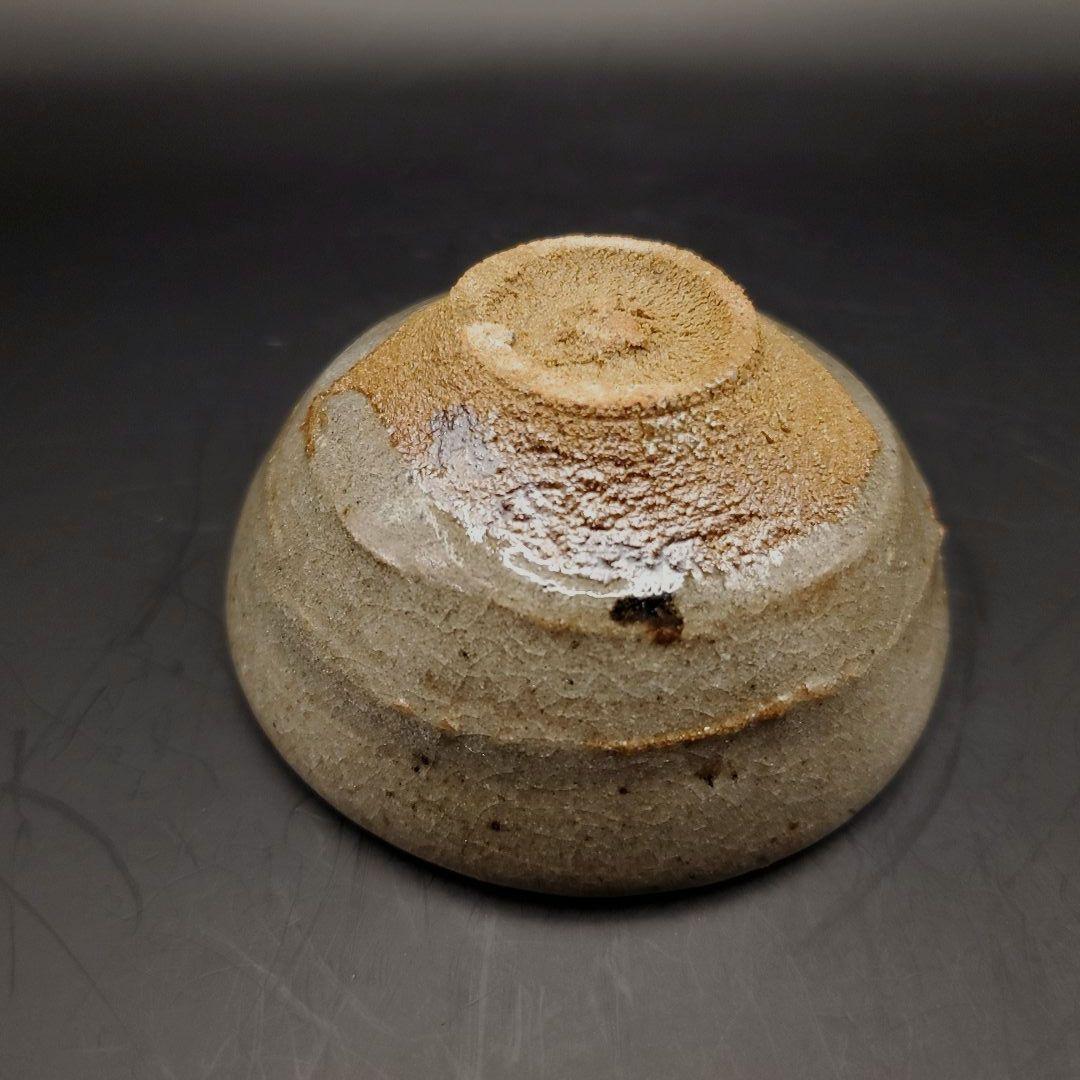 小山冨士夫　無地唐津ぐい呑　盃　古唐津　箱無し