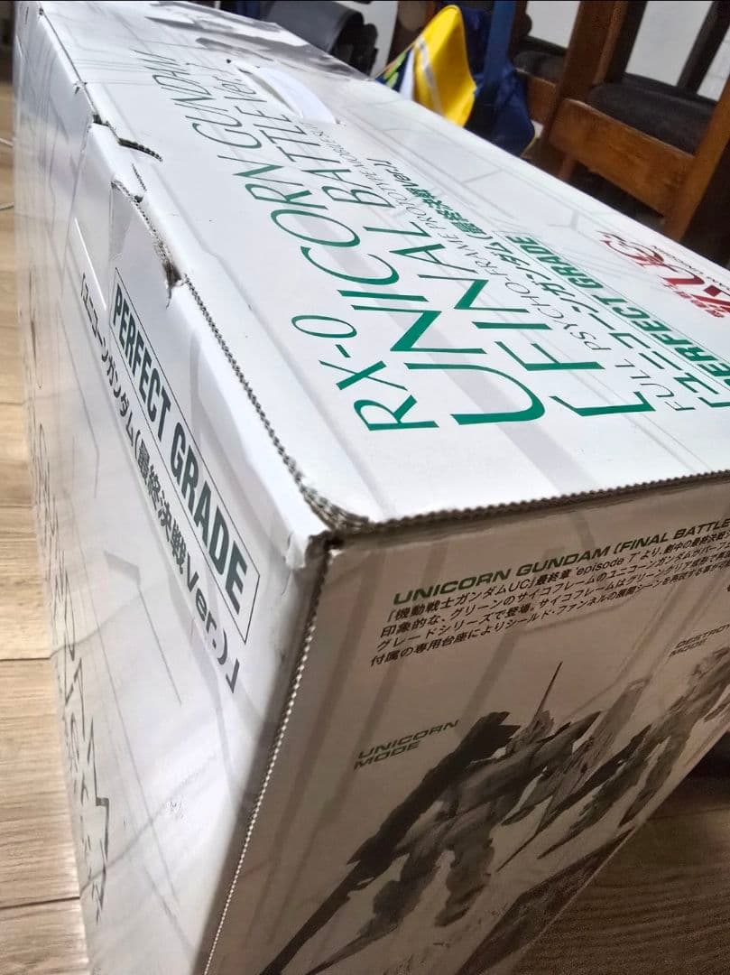 PG 1/60 RX-0 ユニコーンガンダム最終決戦 純正LED＋JAOメタル付