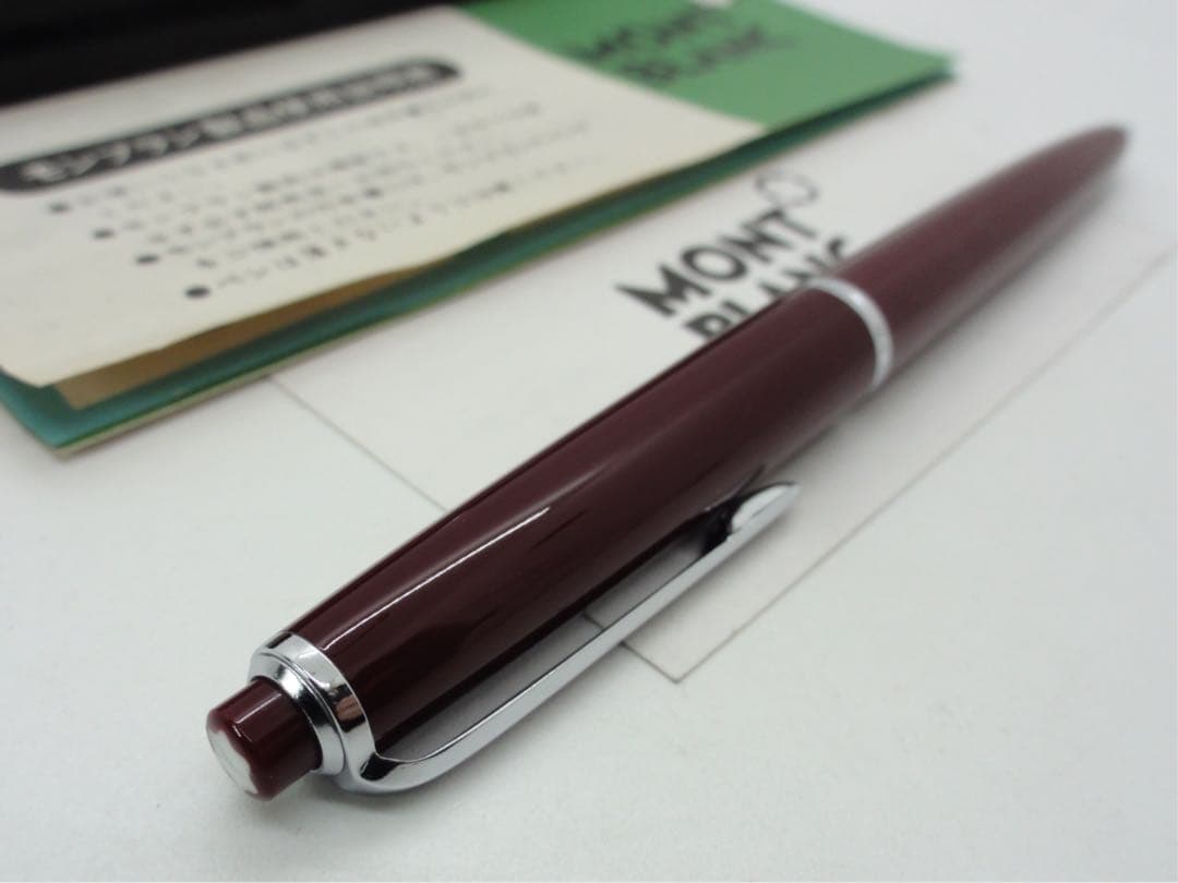 ★稀少！入手難易度の非常に高い高価な珍品ボルドーカラー軸No49★モンブラン社製