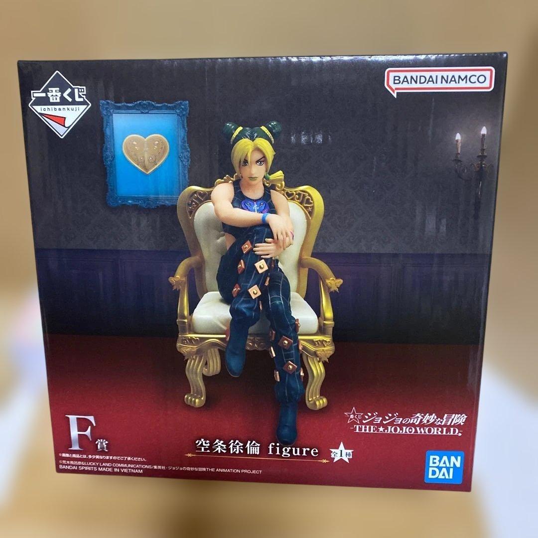 一番くじ　ジョジョワールド　B賞 Ｃ賞 D賞 Ｅ賞 F賞 ラストワン