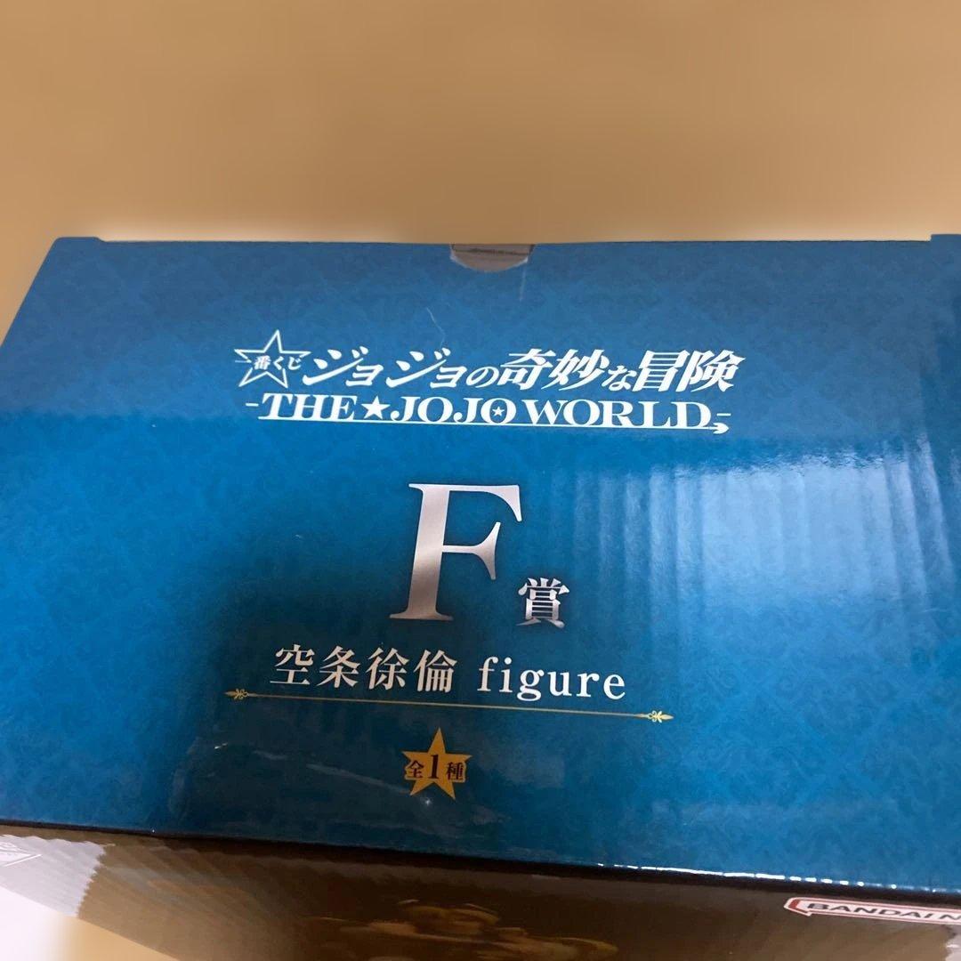 一番くじ　ジョジョワールド　B賞 Ｃ賞 D賞 Ｅ賞 F賞 ラストワン