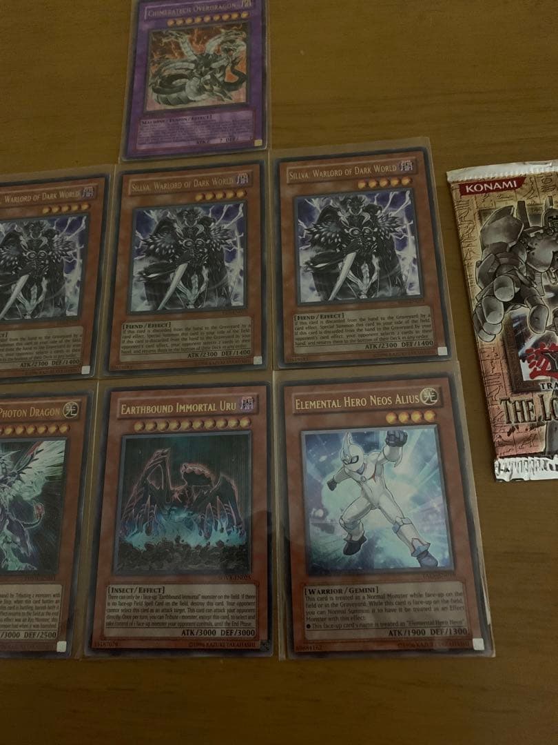 遊戯王 英語版 レリーフ まとめ売り