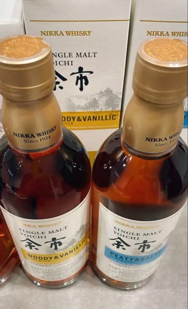 早い者勝ち！ニッカウヰスキー セット 余市蒸溜所限定