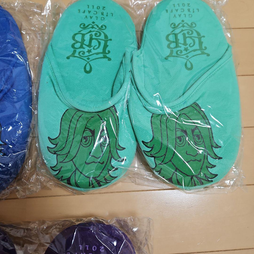 新品未開封　美品　GLAY　2011年　LiB CAFEグッズ　スリッパセット
