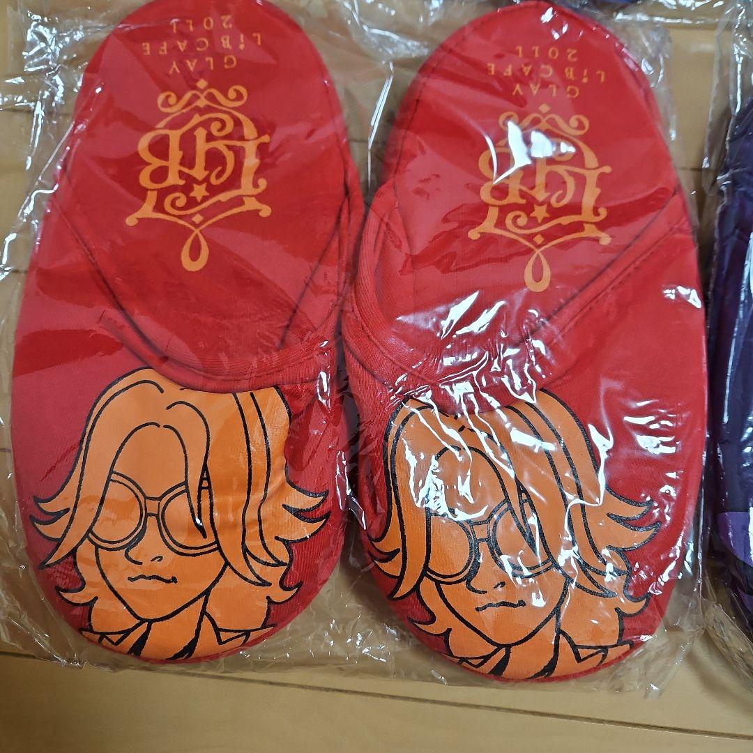 新品未開封　美品　GLAY　2011年　LiB CAFEグッズ　スリッパセット
