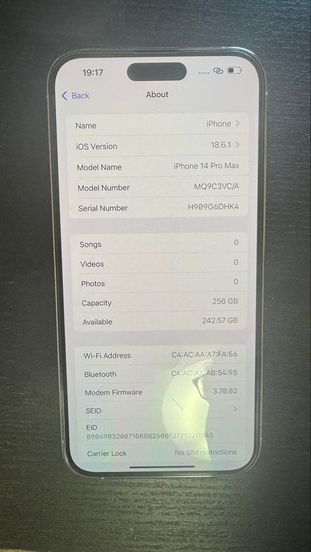 iPhone 14 Pro Max 256GB ホワイトSIMフリー 箱付87%