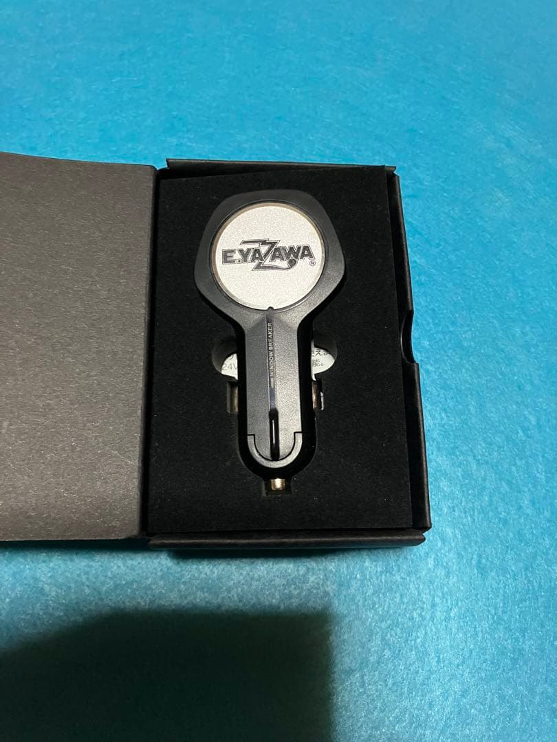 矢沢永吉★カー用品★4点セット★新品未開封