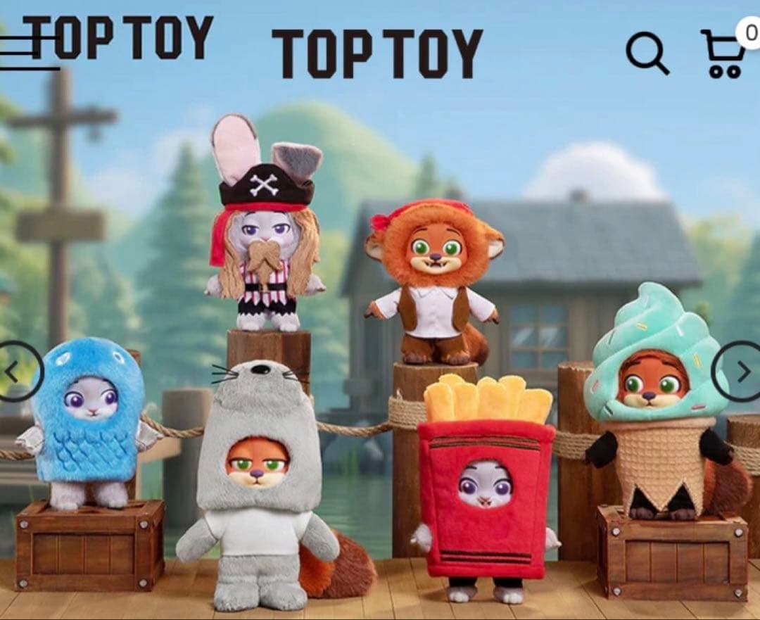 【24時間以内発送】TOPTOY トップトイ ズートピアBOX