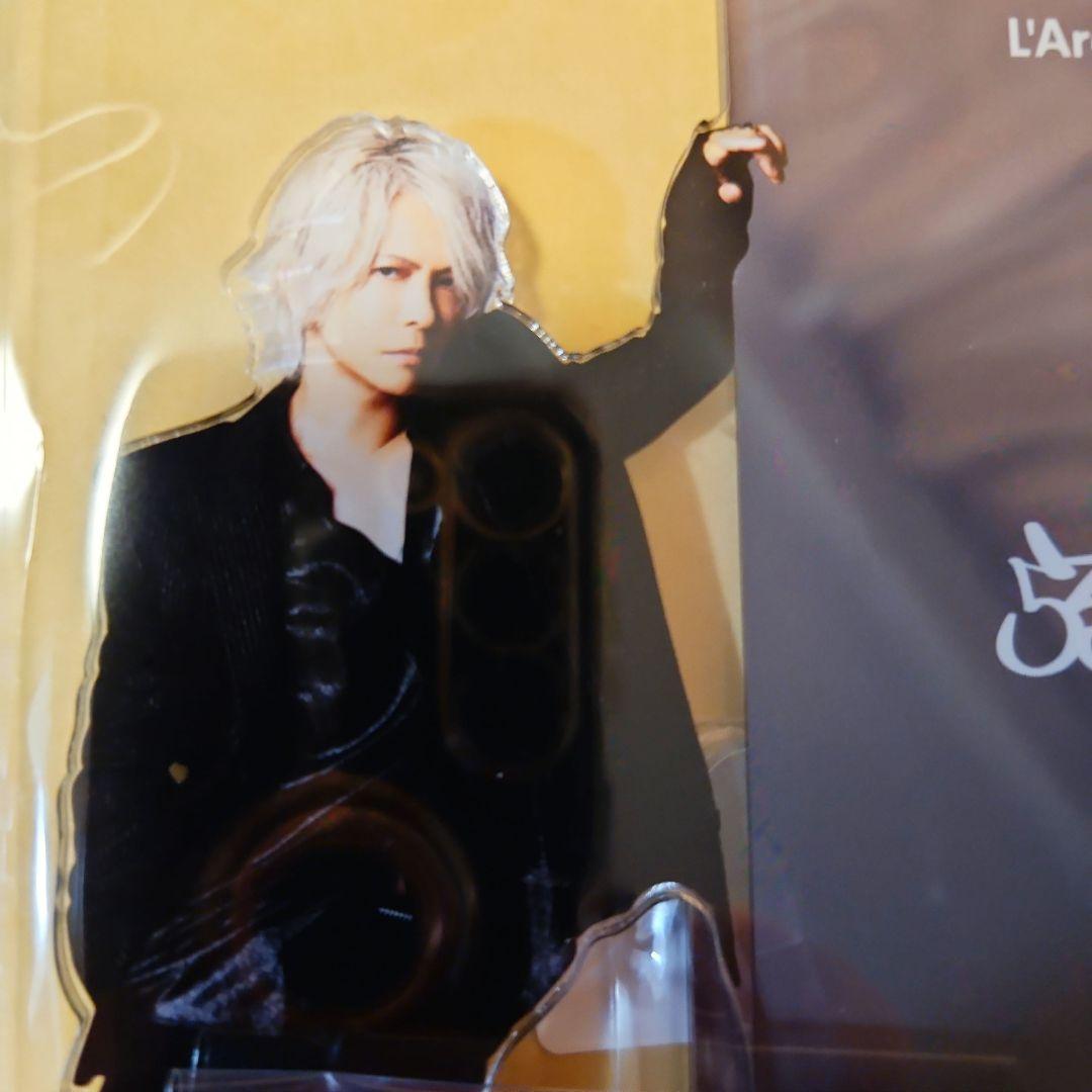 2024 らるみくじ hydeセット