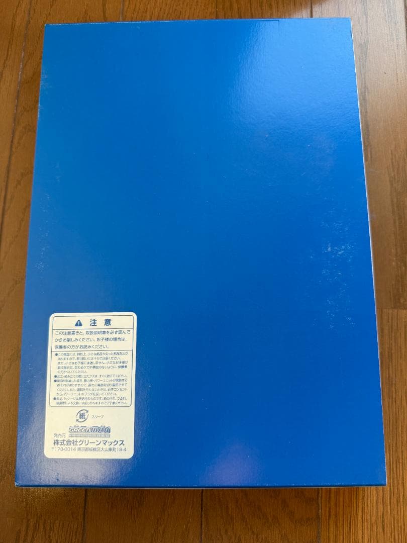 グリーンマックス Nゲージ 近鉄1026系 6両編成セット 動力付き 31944