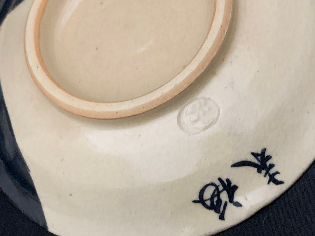 清水焼 京焼 ぐい呑　6客　小皿5枚　百福 おかめ酒器　末福