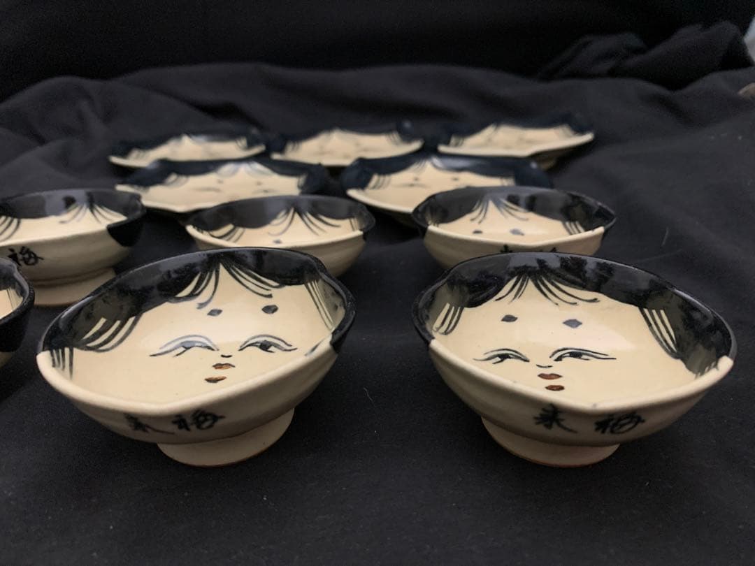 清水焼 京焼 ぐい呑　6客　小皿5枚　百福 おかめ酒器　末福