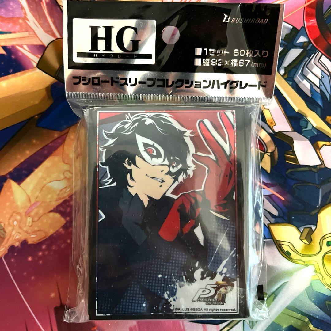 【未開封 未使用】ペルソナ5ザ・ロイヤル　ジョーカー　part2