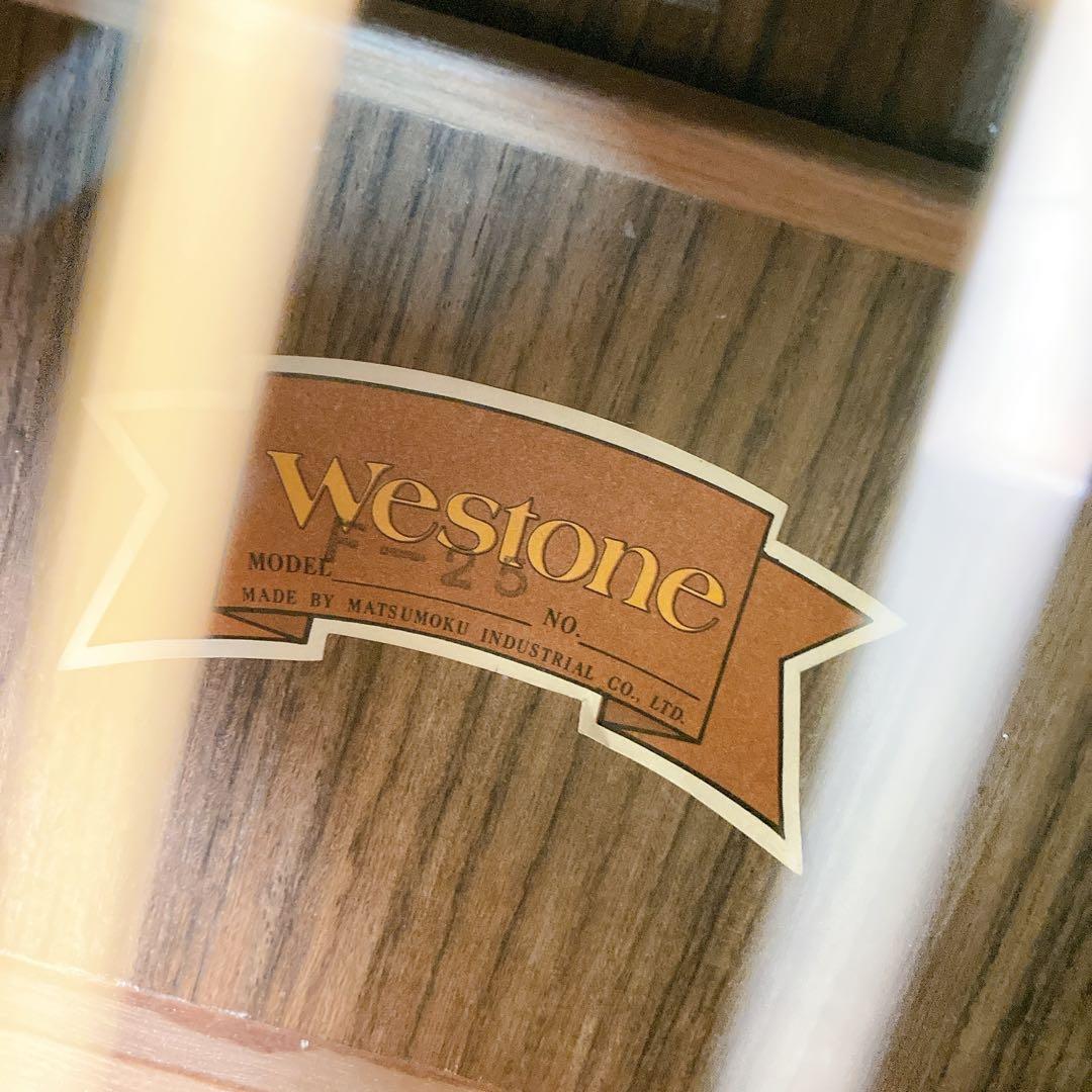 Westone F-25 アコースティックギター