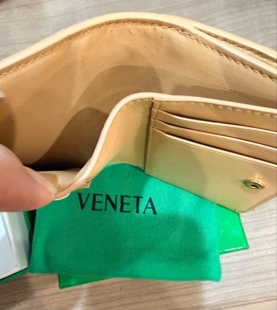 Bottega Veneta ボッテガ・ヴェネタ　二つ折りファスナーウォレット