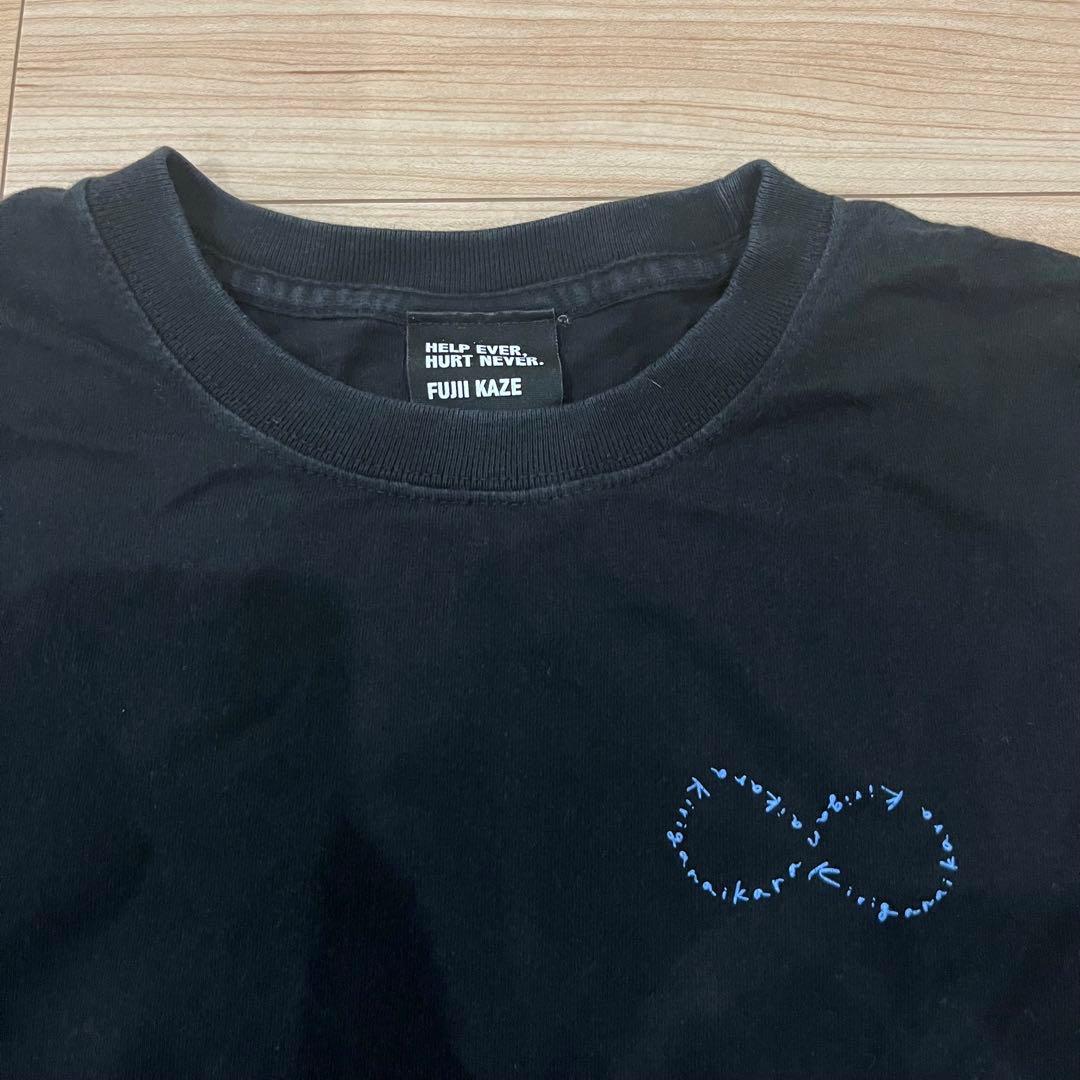 藤井風 KIRINAI LONG Tシャツ