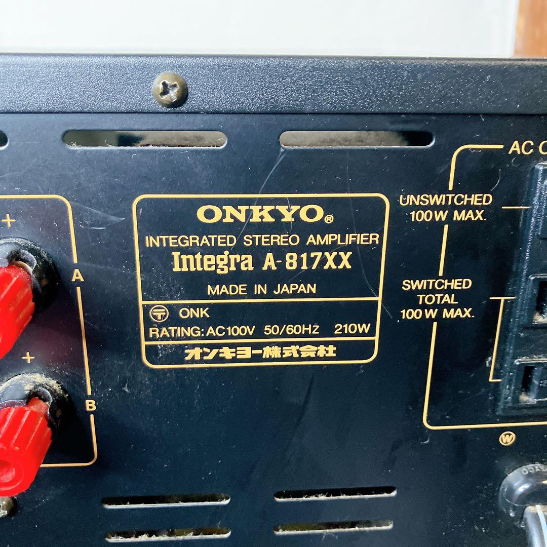 動作品】ONKYO オンキョー プリメインアンプ Integra A-817XX