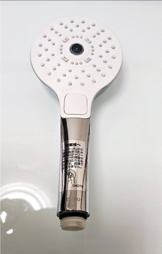 【新品】TOTO コンフォートウェーブシャワー（3モードアクティブ）