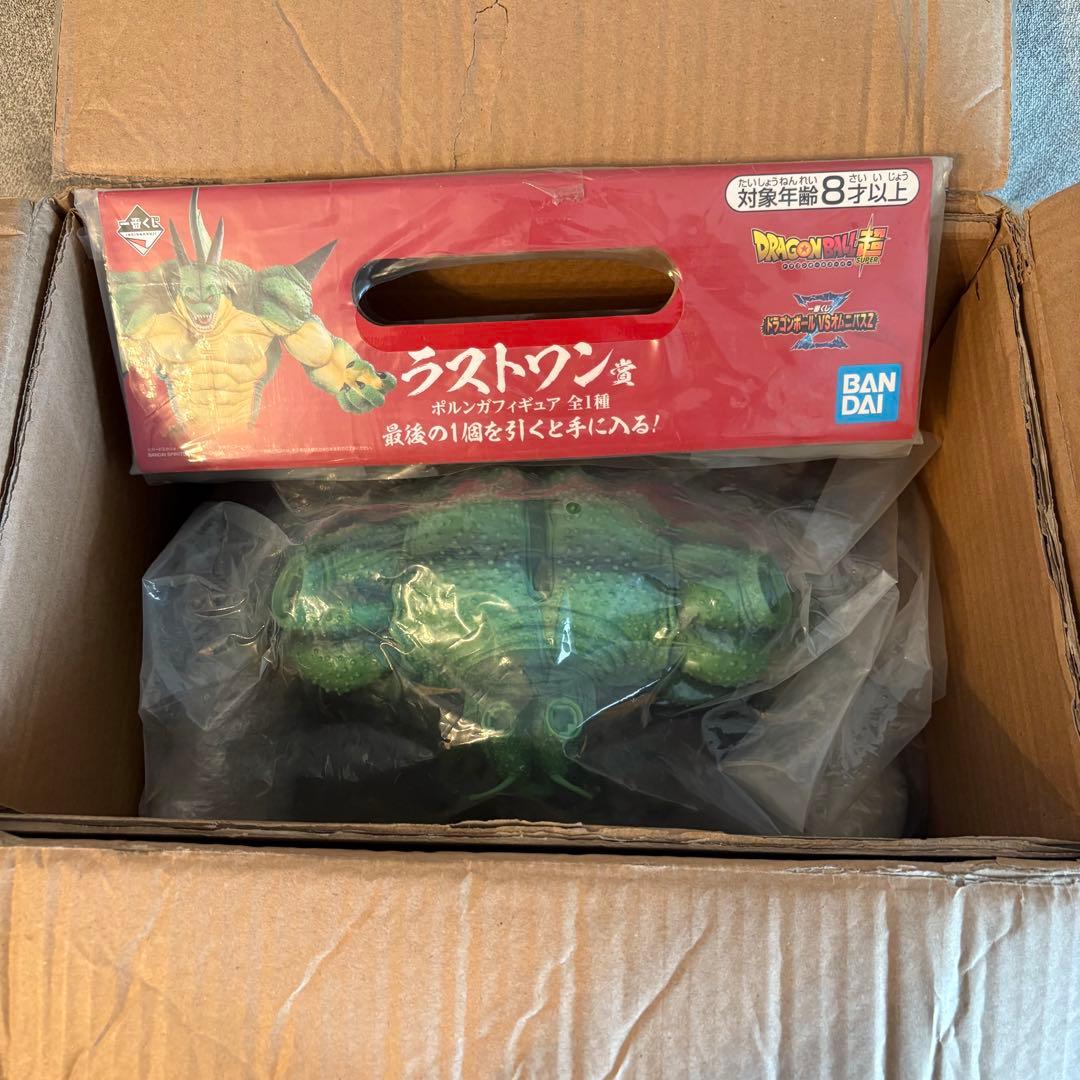 【たかさん専用】ドラゴンボールVSオムニバスZ ラストワン ポルンガ 国内正規版