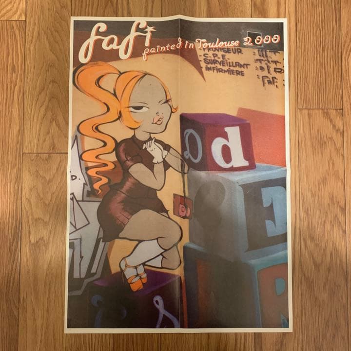 【レア】バリーマッギー Barry Mcgee TWIST ポスター