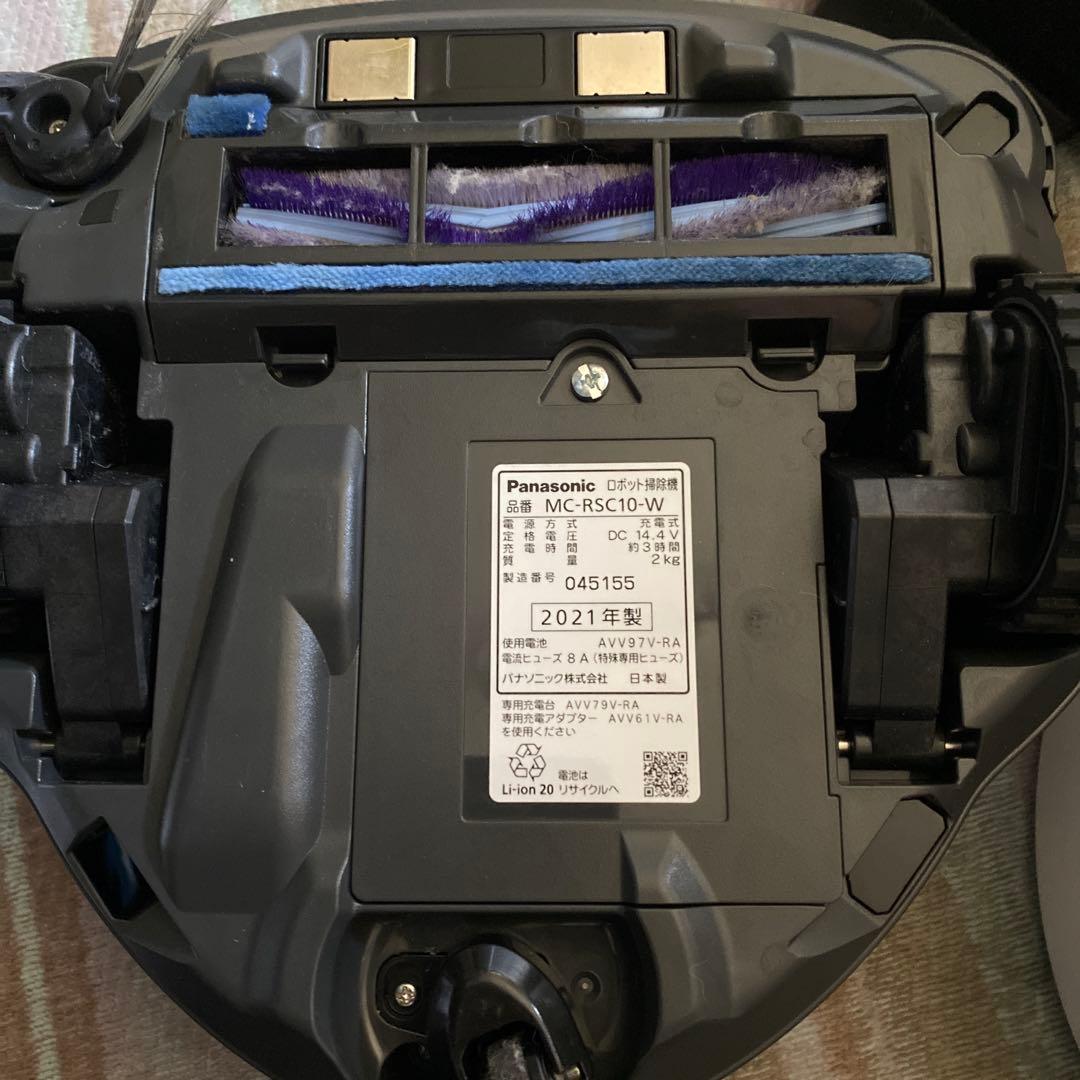 Panasonic MC-RSC10 自動掃除機 本体