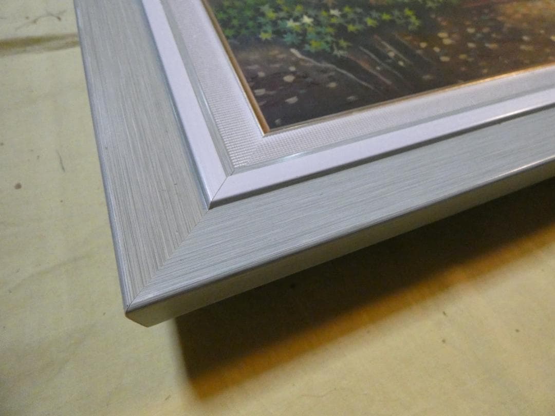 風景画　油絵　後藤純男　金映　Ｍ10　額付き　手描き　肉筆