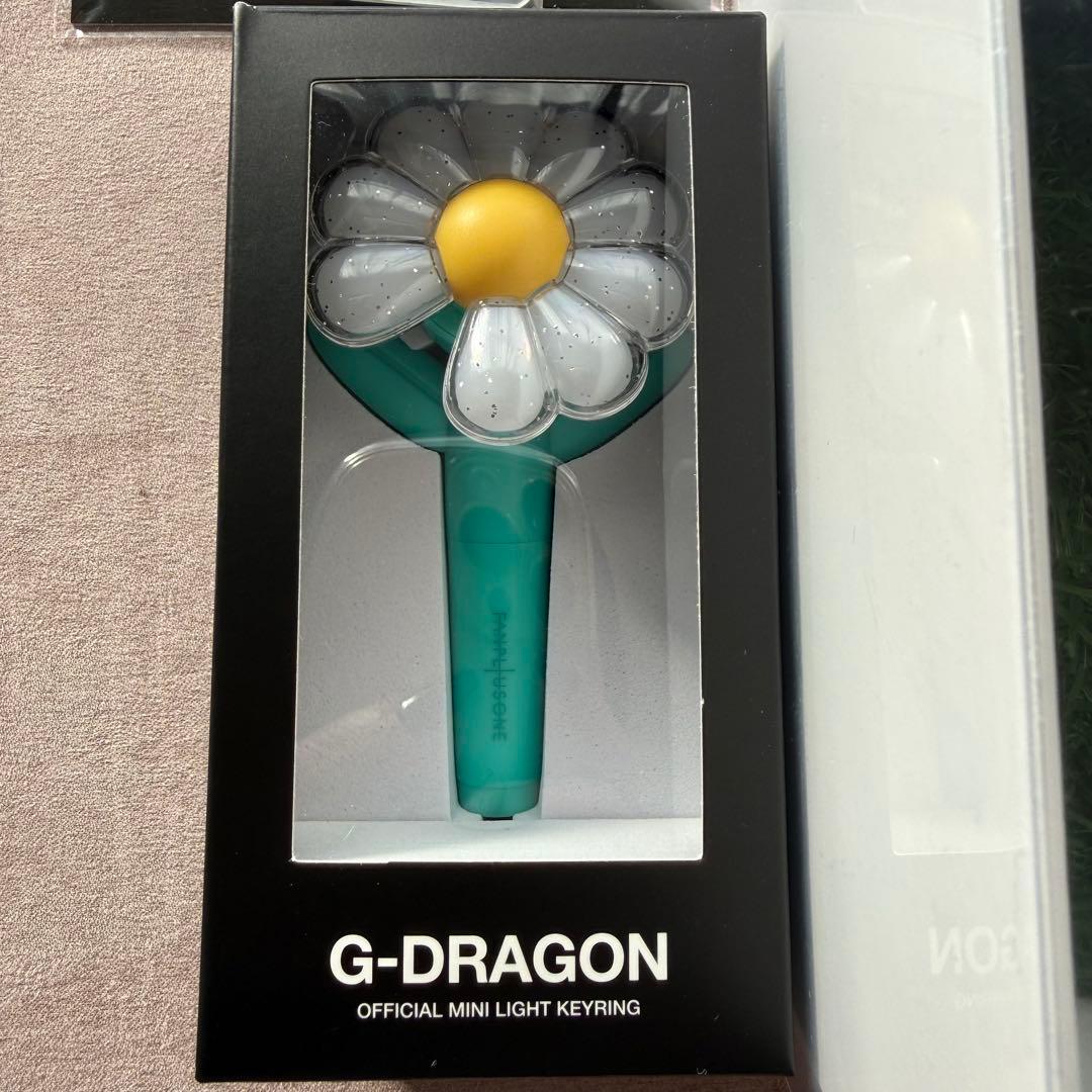 G-DRAGON 公式 ペンライト＋キーリング セット 点灯確認済