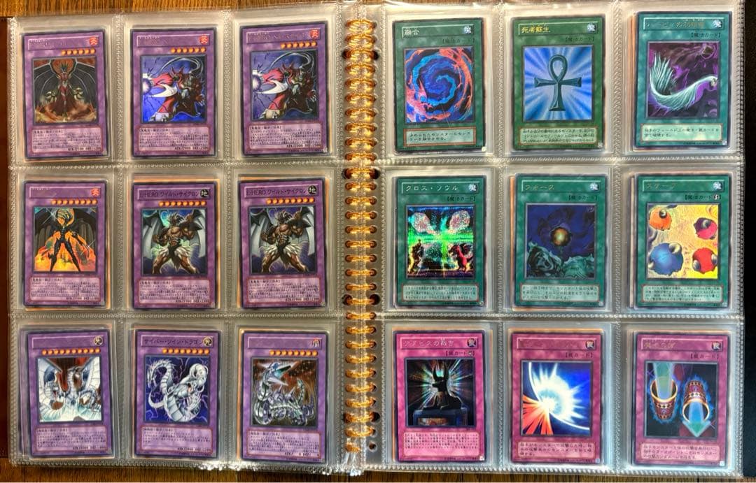 遊戯王初期〜5Ds、ゲートボール