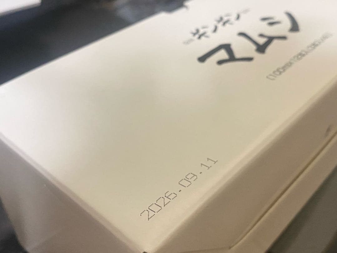 【逸品】ギンギンマムシ　24本入［100ml×12本（3本入り×4箱）×2］