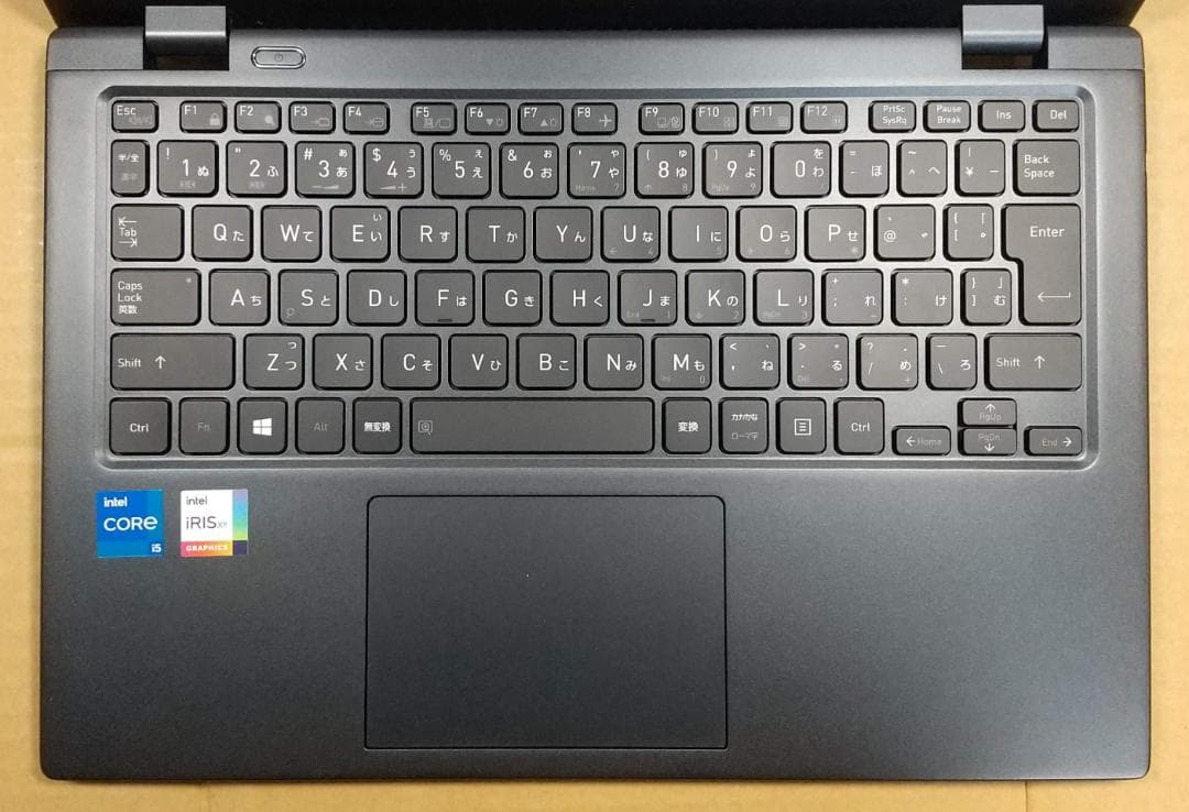 【11世代 i5】13.3型 dynabook G83/HS 12GB オフィス