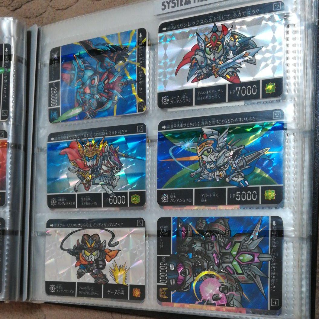 【カードダス】SDガンダム　ラクロアの勇者など