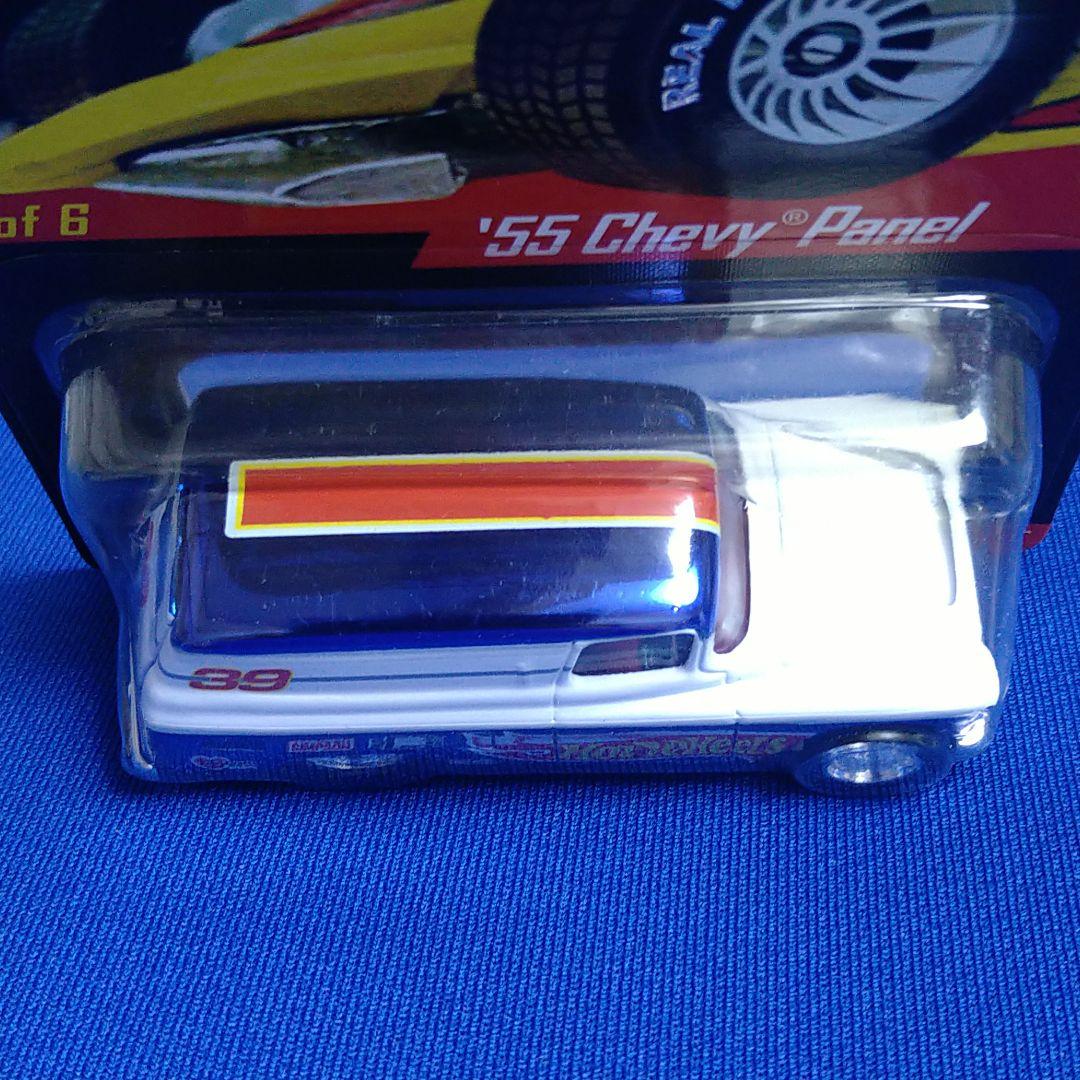 ★入手困難)'55 Chevy Panel Real Riders RLC限定