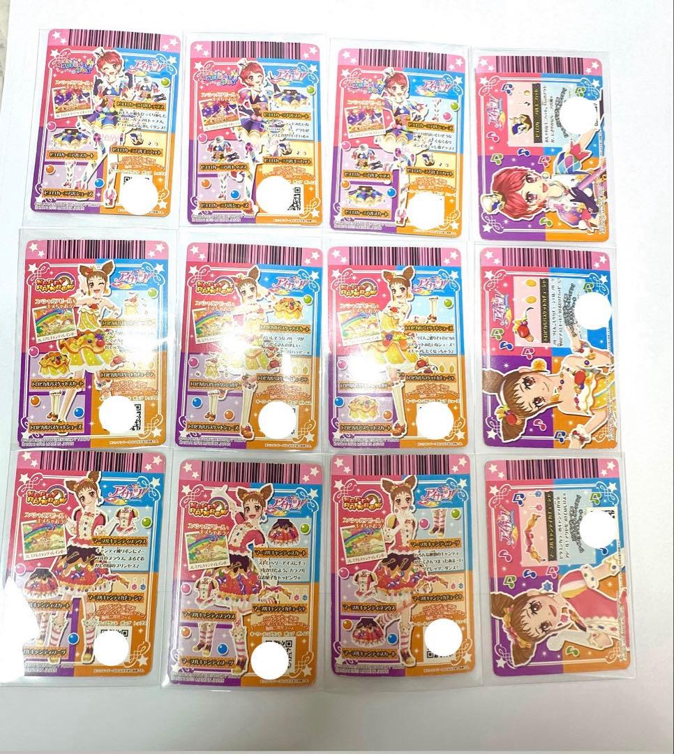 アイカツカードセット　ポップ　プレミアム