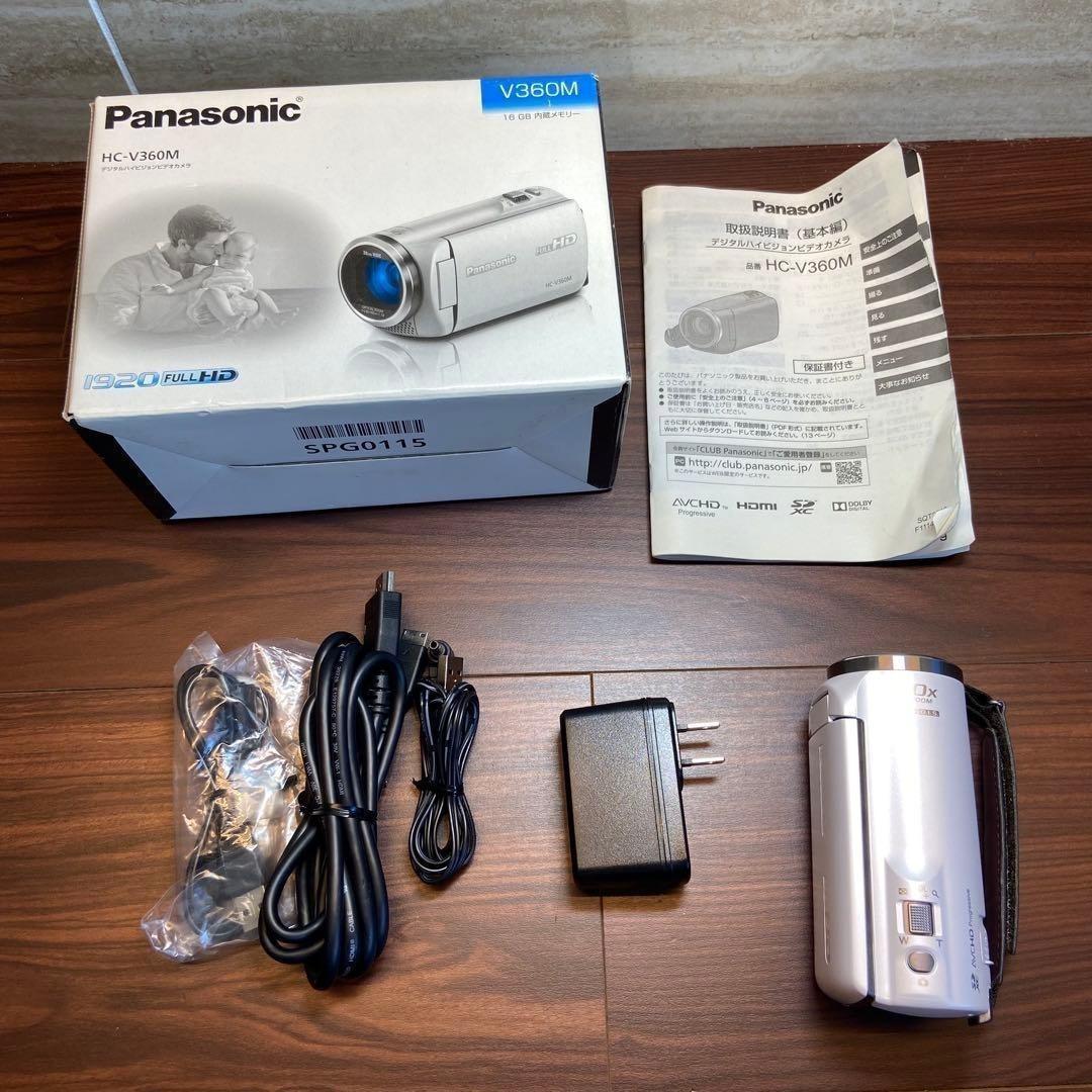 Panasonic HC-V360M ビデオカメラ ほぼ新品 4282