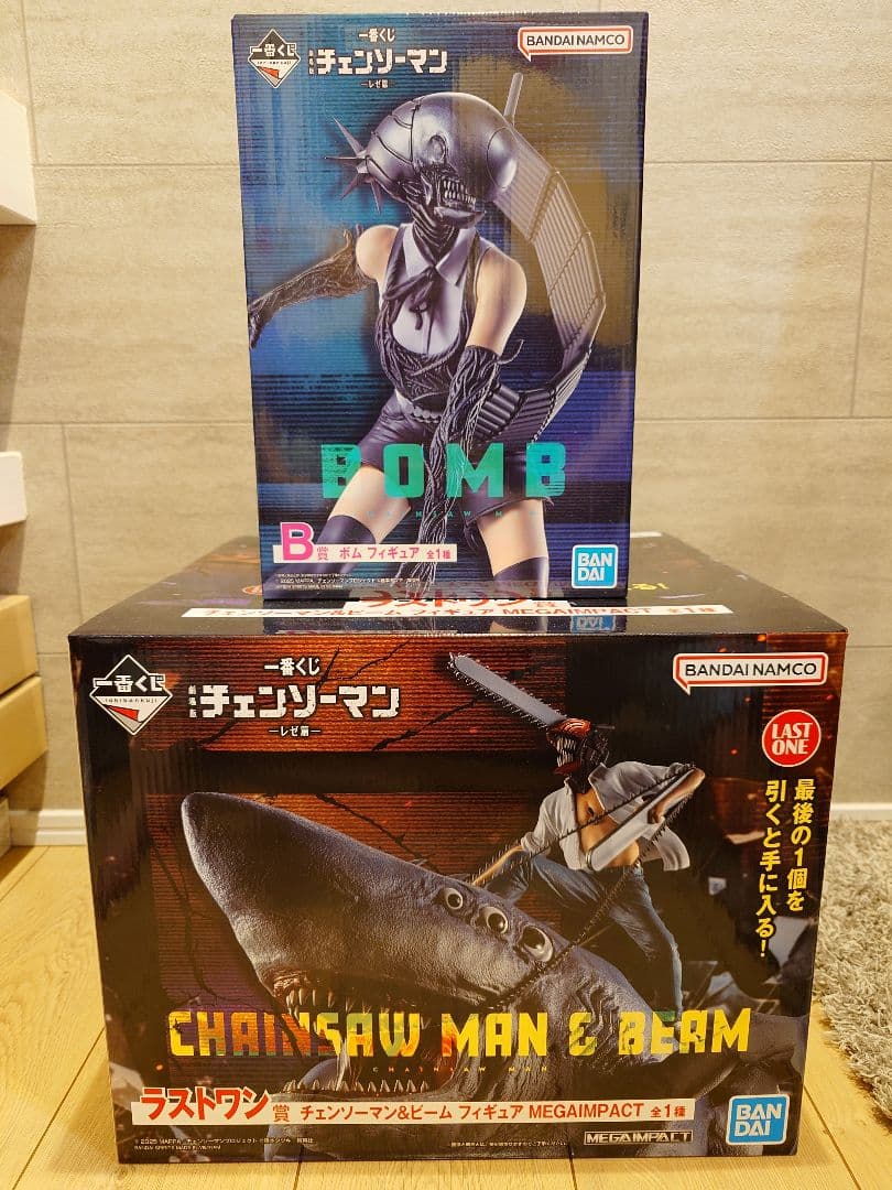 一番くじ チェンソーマン B賞 ラストワン賞 新品未開封品セット
