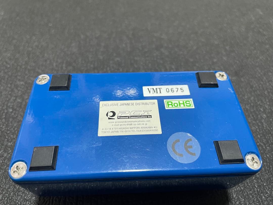 ZVEX Mastotron マストトロン　ジーベックス