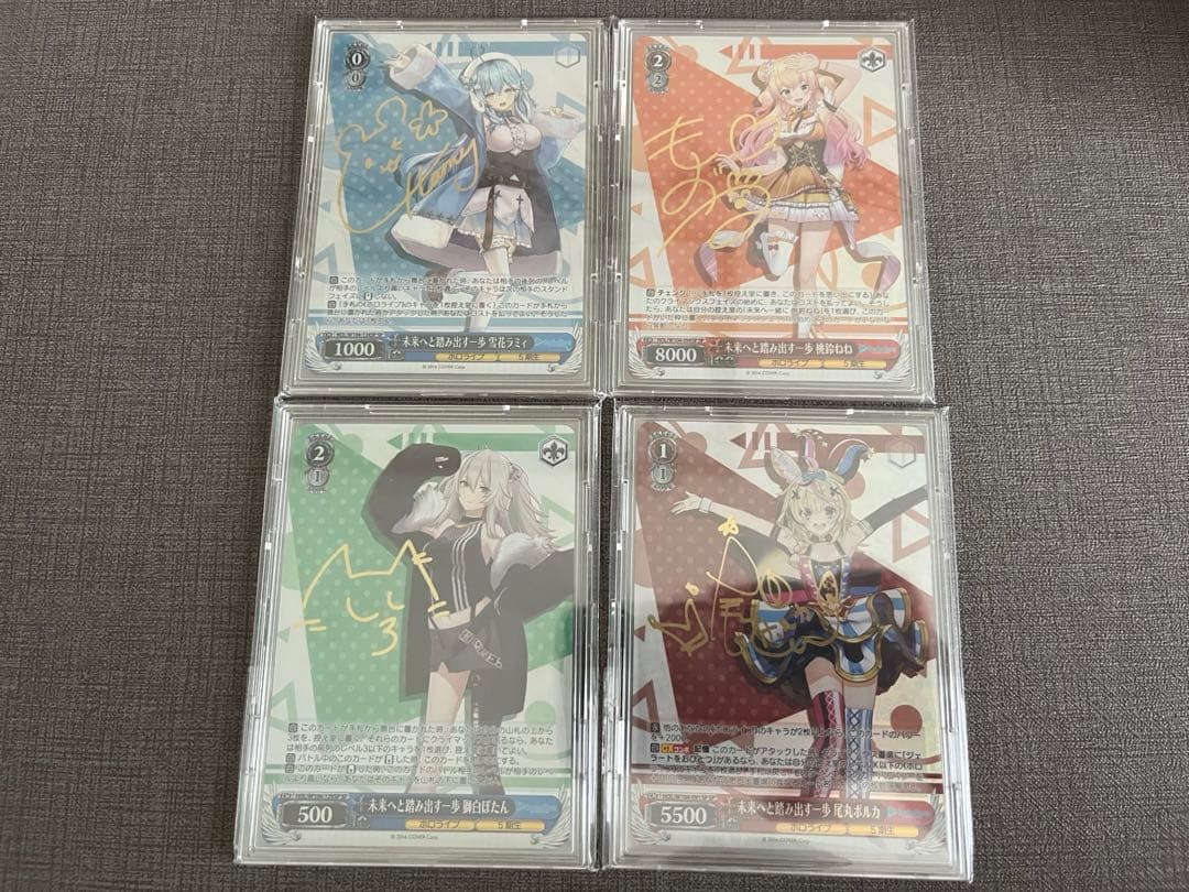 ホロライブvol.2 spコンプ（JPのみ）