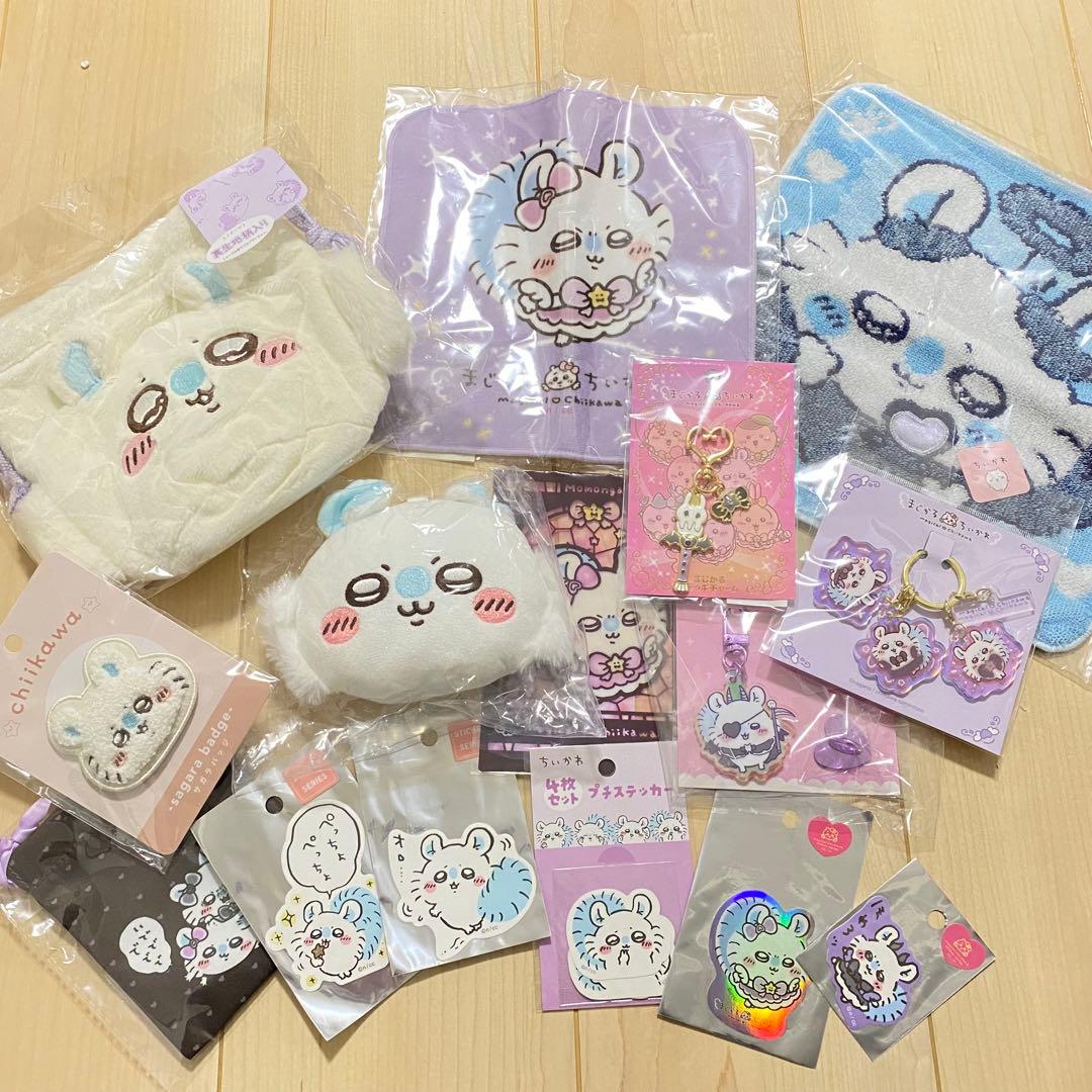 ちいかわ モモンガ グッズ まとめ売り 46点
