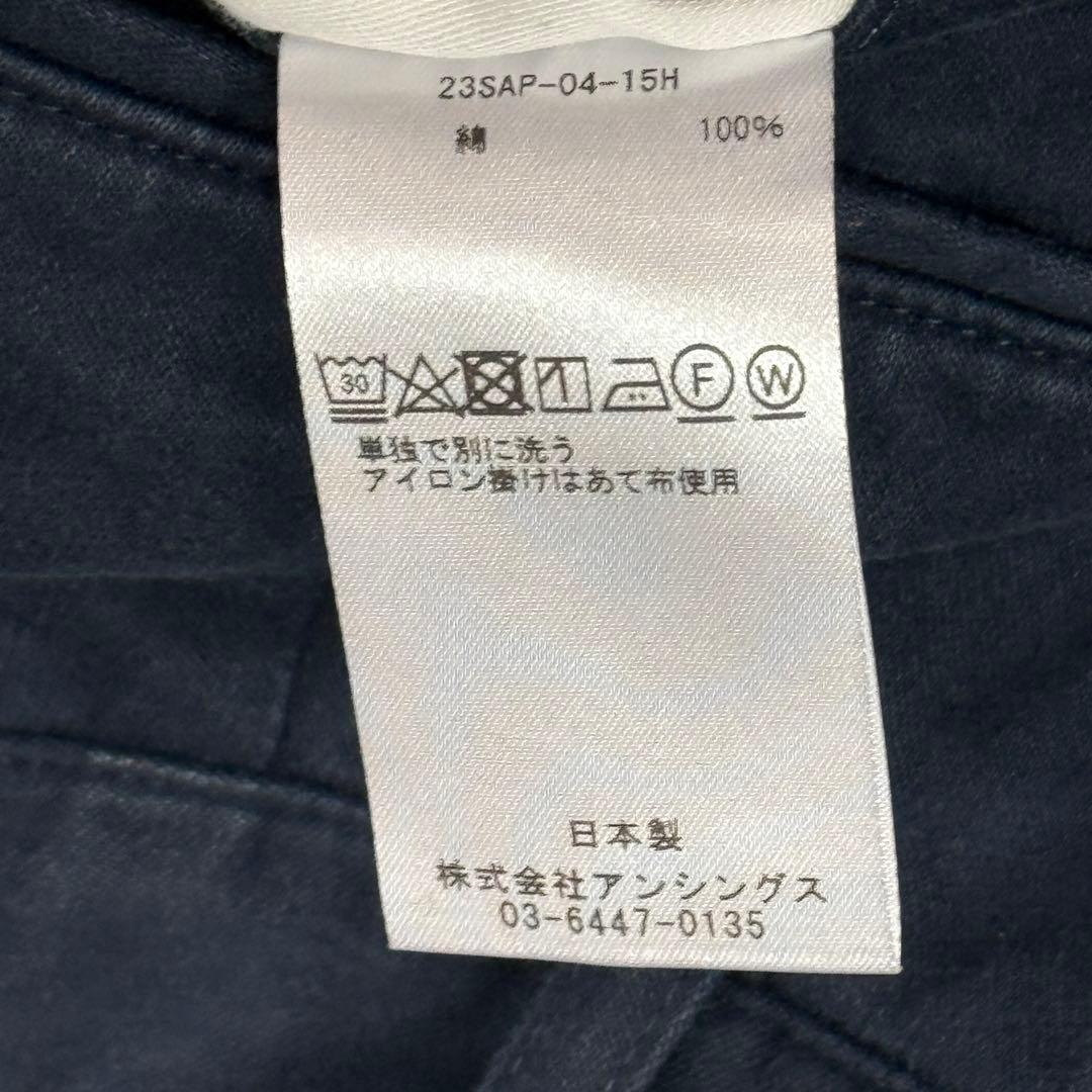 パンツ a.presse 23SS navy Chino Trousers size3