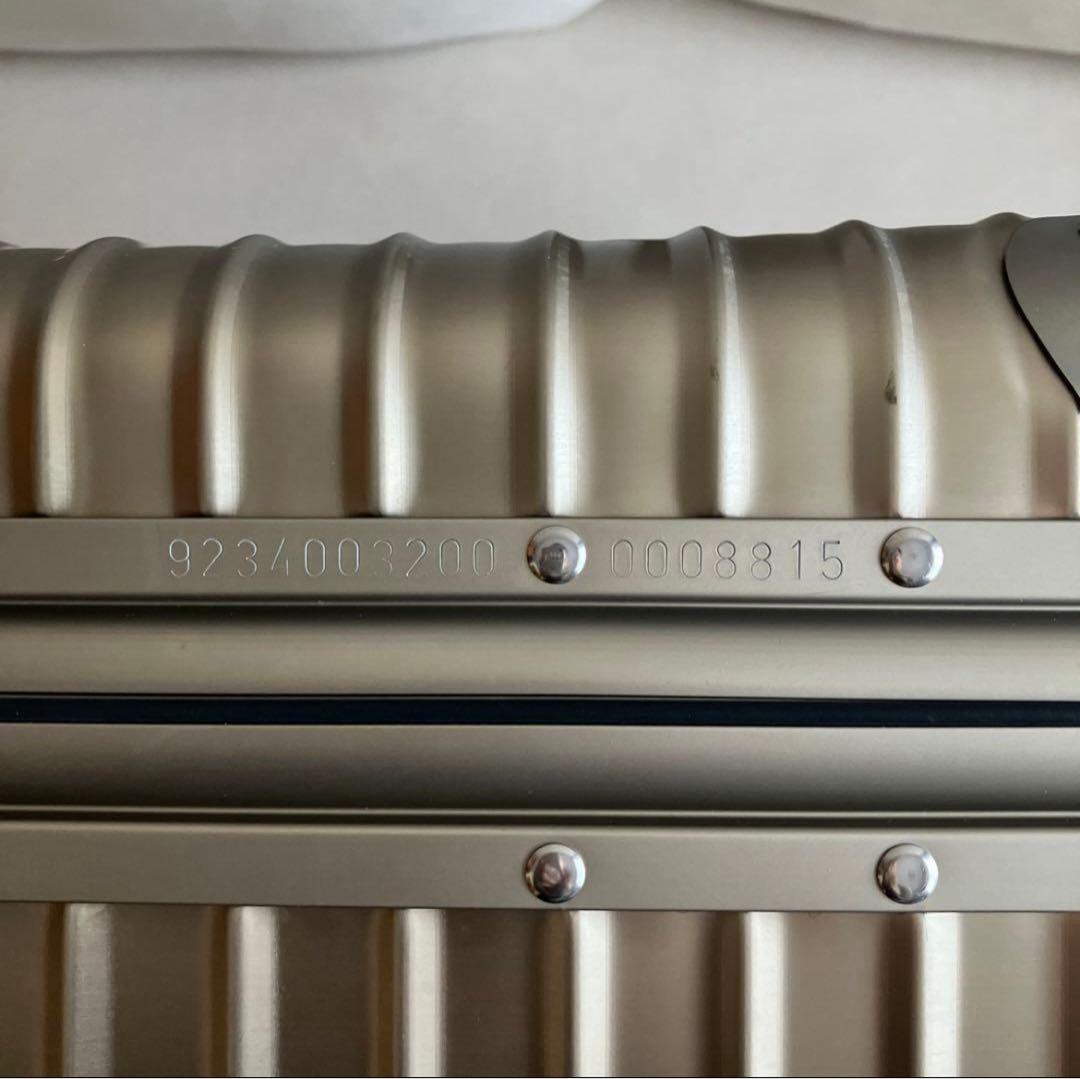 リモワ　トパーズ　23Ｌ