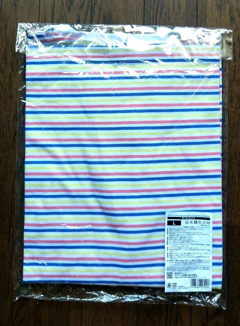 サザンオールスターズ　2025ライブTシャツ ボーダー