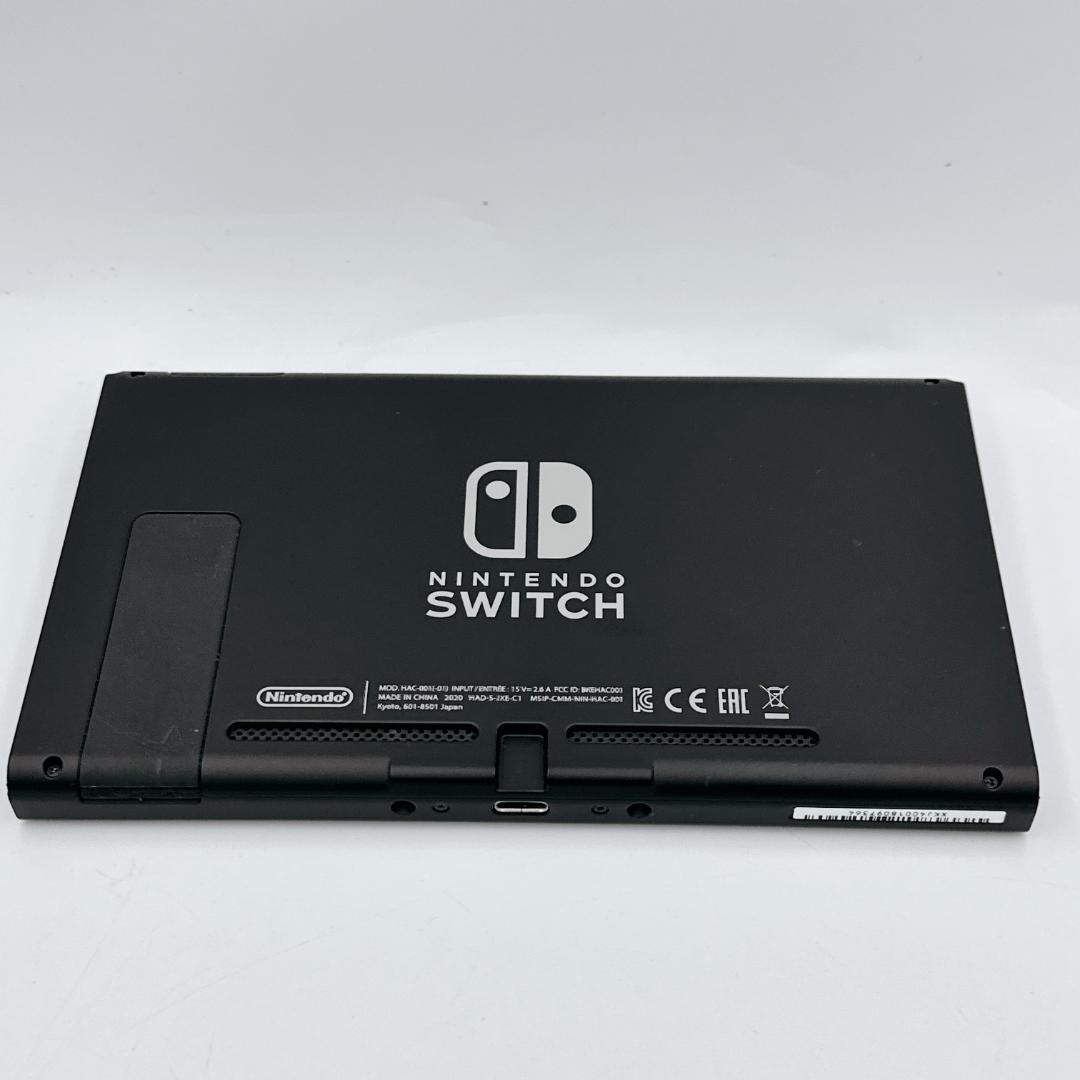 【ほぼ未使用】Nintendo Switch バッテリー強化版 2020年製