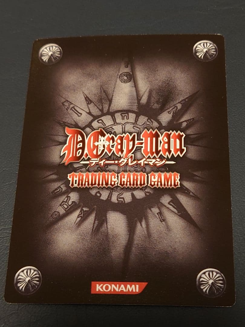 TCG　D.Gray-man　KMR　アレン　神田ユウ　ラビ　まとめ売り