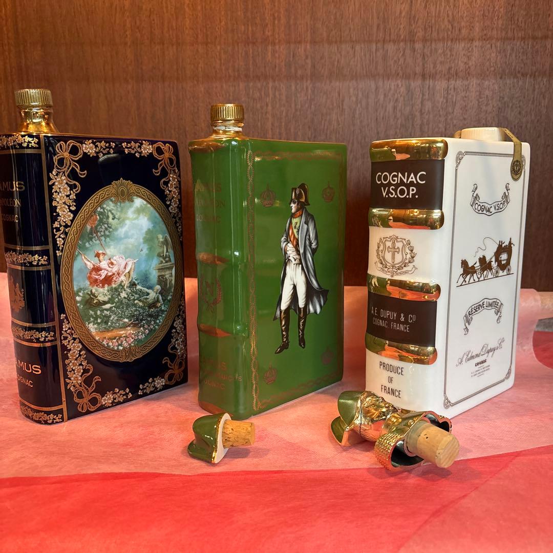 未開栓　VSOPコニャック、カミュ ナポレオン ブック